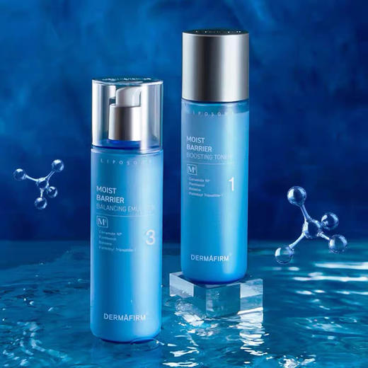 韩国德妃M4安肌养肤水乳套装 商品图0