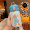 少女心可爱韩版保温杯 学生男儿童便携餐饮用具卡通喝水杯子 商品缩略图11