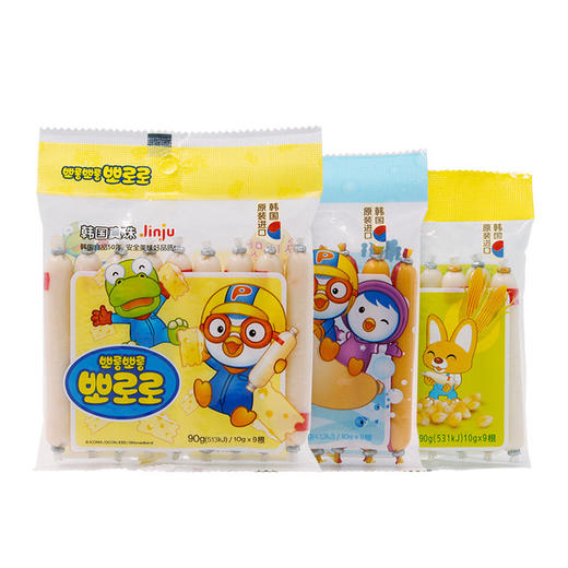 【一般贸易进口】韩国宝噜噜鳕鱼肠DHA芝士奶酪啵乐乐鱼肠宝宝零食90g（10g*9根/包） 商品图0