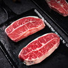 花间肥 【5-13片厚切 1.6-3斤装】阿根廷进口谷饲板腱牛排800-1500克 牛肩牛扒 原肉原切 柔嫩多汁 可煎可烤 商品缩略图2