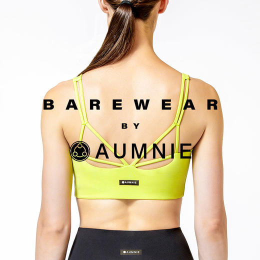 【AUMNIE】反省胸围 INTROSPECTION BRA 商品图1