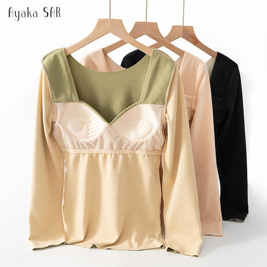 【德绒轻暖黑科技专利设计】两件立减20元AyakaSAR37度恒温保暖衣发热纤维滋养肌肤抗静电罩杯一体不跑杯不移位比文胸更舒适冬季免穿bra一触即暖告别冰冷文胸 商品图4