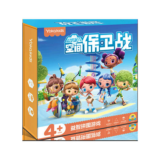 游卡空间保卫战 商品图0