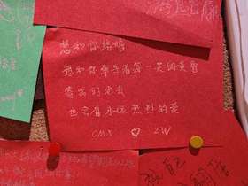 想和你结婚，想和你牵手着每一天的黄昏