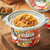 自嗨锅 自热米饭煲仔饭  满200减100 商品缩略图2