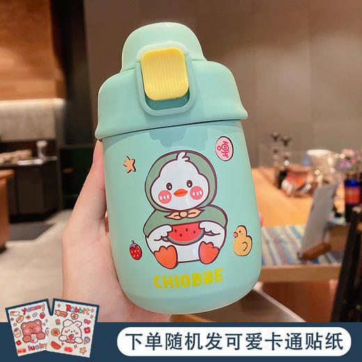 【可爱胖胖保温杯】保温杯女士颜值带吸管304不锈钢儿童便携水壶餐饮用具学生上学水杯 商品图7