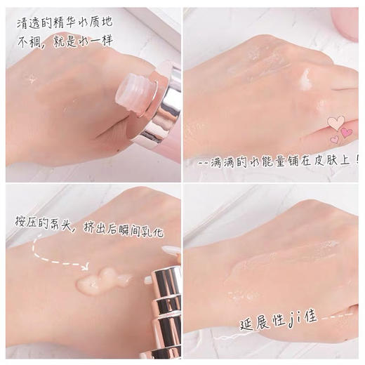 韩国德妃虾青素抗氧化水乳套装200ml 商品图2