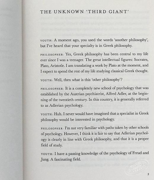 【中商原版】被讨厌的勇气 英文原版 The Coura To Be Disliked: How to free yourself, chan your life and achieve real 商品图7