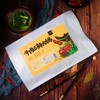 【秒杀】胖西施纯牛肉火锅/牛三鲜火锅800g/袋 商品缩略图1