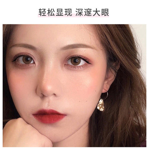 凯芙兰猫眼纤变墨画眼线笔 商品图5