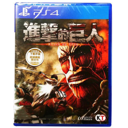 二手PS4游戏 进击的巨人 中文版 商品图0