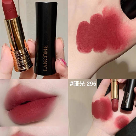 法国兰蔻菁纯小蛮腰唇膏（196#/274#/289#/295#/299#） 商品图8