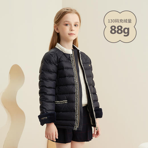 【小香风90白鹅羽绒服】21年秋冬新品女童羽绒服小香风保暖羽绒外套 商品图1