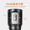 SUPERFIRE神火M5手电筒强光远射户外防水超亮超长续航USB快充led家用手电 商品缩略图3