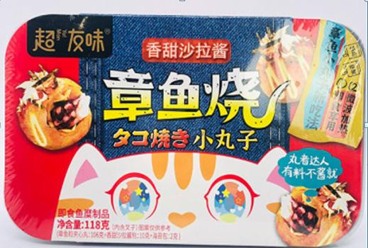 章鱼烧小丸子香甜沙拉酱118g 商品图0