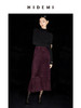 HIDEMI 勃艮第红麂皮套装 纽扣式背心/半身长裙 商品缩略图10