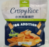 星芭脆小米锅巴五香300g 商品缩略图0