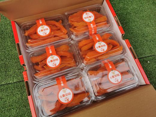 倒蒸蜜薯干 单盒 商品图2