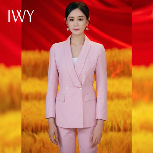 IWY/海陆-明星同款高端粉色西装套装女长袖正装通勤职业装气质女神范时尚干练工作服 201015C1+P1 商品图1