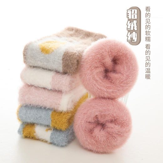 【3双装 蓬松柔软 加厚保暖】A类新款秋冬宝宝袜子加厚貂绒儿童长筒袜婴儿长袜男童女童婴童袜 商品图3