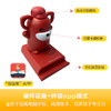 【需搭配手机APP使用】红袋鼠伴读宝 不支持2022年期刊，介意者勿拍 商品缩略图0