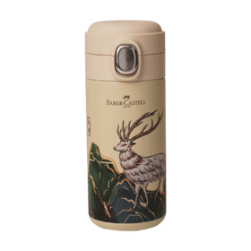 【赠品】德国辉柏嘉 “山海经” 保温杯