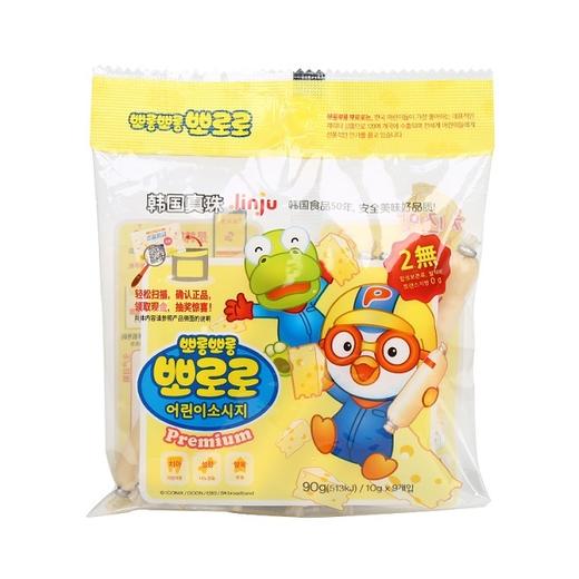 【一般贸易进口】韩国宝噜噜鳕鱼肠DHA芝士奶酪啵乐乐鱼肠宝宝零食90g（10g*9根/包） 商品图4
