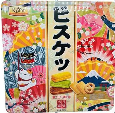 富士山什锦礼盒/含礼袋780g 商品图0