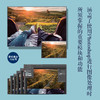高手之路 Photoshop系统教程 商品缩略图2