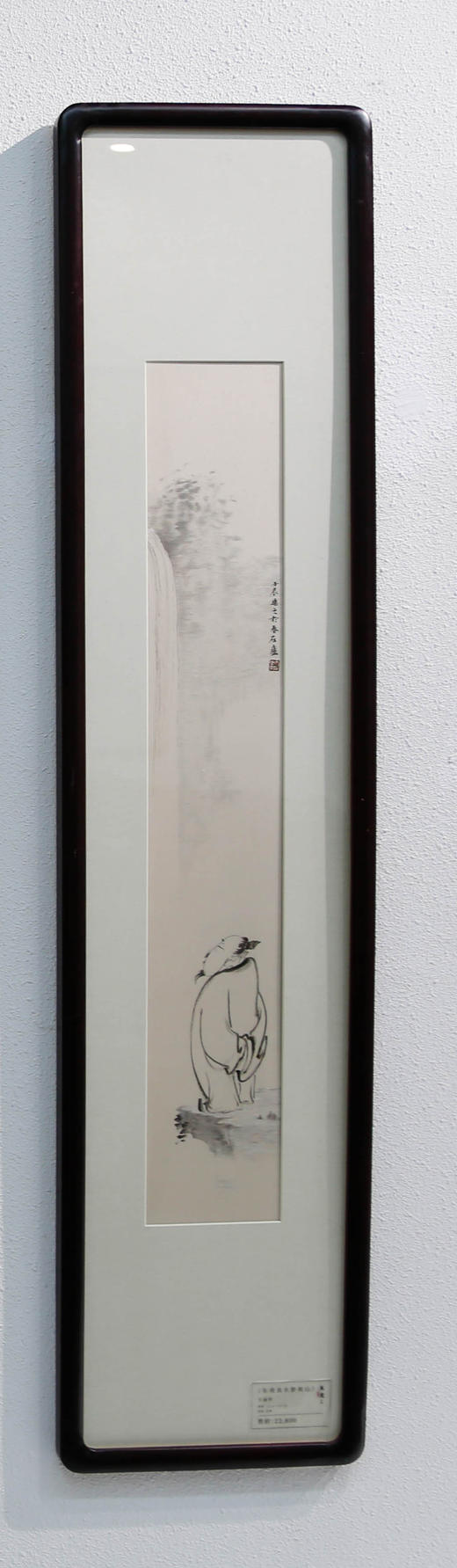 「苏绣」东观流水静观山 商品图1