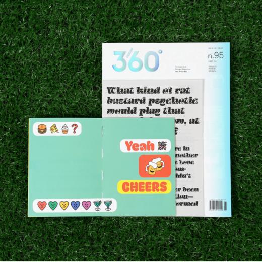 95期 小型字厂/ Design360观念与设计杂志 商品图4