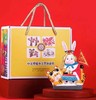 【“吉祥虎”手工彩绘礼包】 商品缩略图0