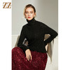 佐尔美2021冬季新款 100%山羊绒高领Z字针绣法羊绒衫女E14MS08 商品缩略图3