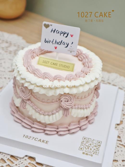 1027CAKE |  复古风 裱花蛋糕 花边 简约 商品图2