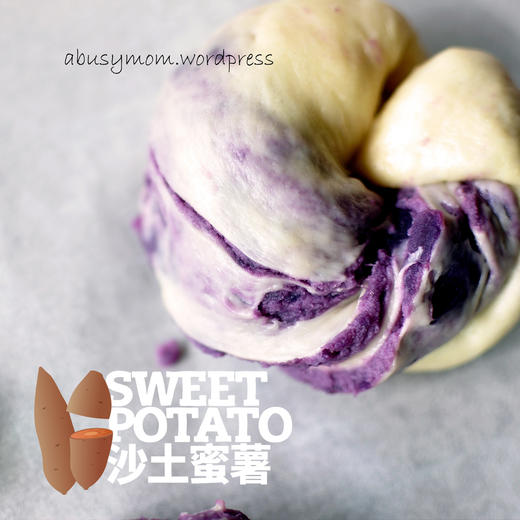 超润不干！山东沙土蜂蜜香紫薯 可蒸可烤  5斤装 中通快递 商品图6