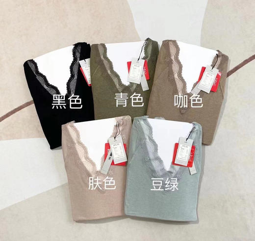 SUNJ2215  塑身美体发热内衣 商品图14