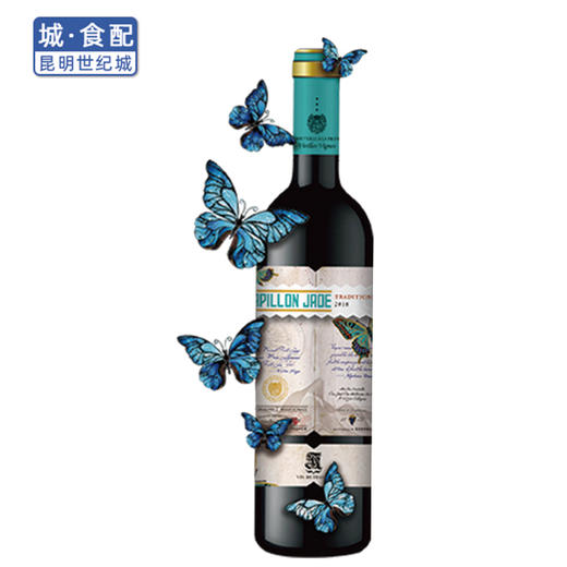 玉蝴蝶红葡萄酒 750ml【KM】 商品图0