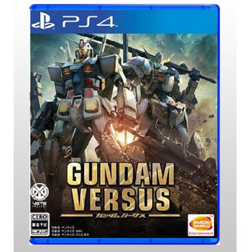 二手PS4游戏 高达Versu 高达VS 中文版 商品图0
