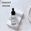 博乐达三七精华30ml 商品缩略图3