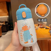 少女心可爱韩版保温杯 学生男儿童便携餐饮用具卡通喝水杯子 商品缩略图9