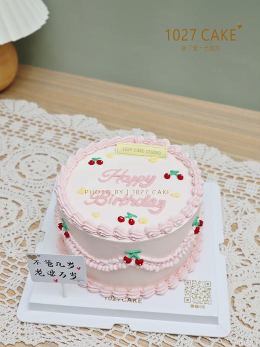 1027CAKE  |  简约风 小樱桃 商品图2