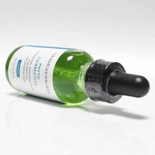 修丽可色修精华30ml/55ml 商品图3