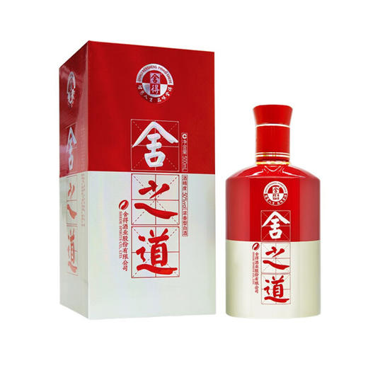 舍得舍之道浓香型白酒【500ml】50%vol 商品图0