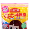 不二家水果棒糖125g 商品缩略图1