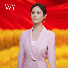 IWY/海陆-明星同款高端粉色西装套装女长袖正装通勤职业装气质女神范时尚干练工作服 201015C1+P1