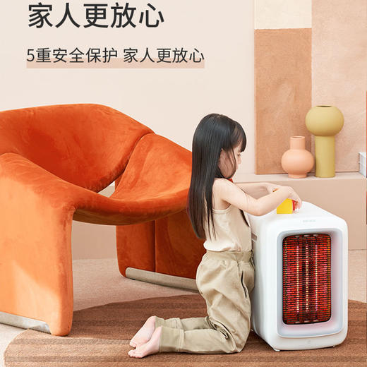 Keheal科西取暖器K3 家用节能速热碳纤维暖风 [福利品] 商品图3