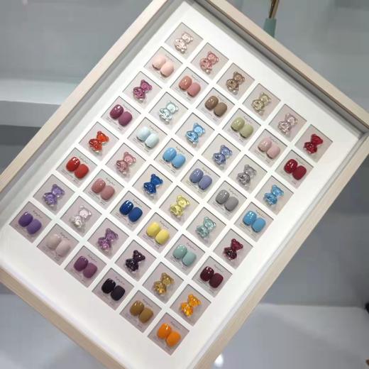 维尼熊 24色 【海盐假日】（秒杀） 商品图0