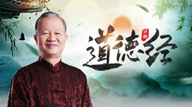 05.一个人讲话很肯定很绝对最后会怎样？