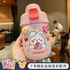 【可爱胖胖保温杯】保温杯女士颜值带吸管304不锈钢儿童便携水壶餐饮用具学生上学水杯 商品缩略图14