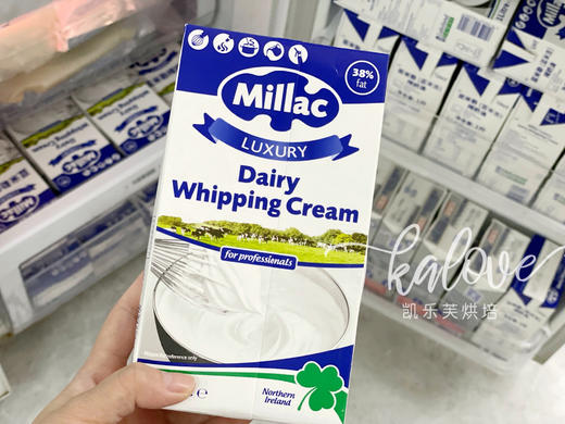 客户私人定制专用链接（定制款不能使用会员折扣和优惠券） 商品图2